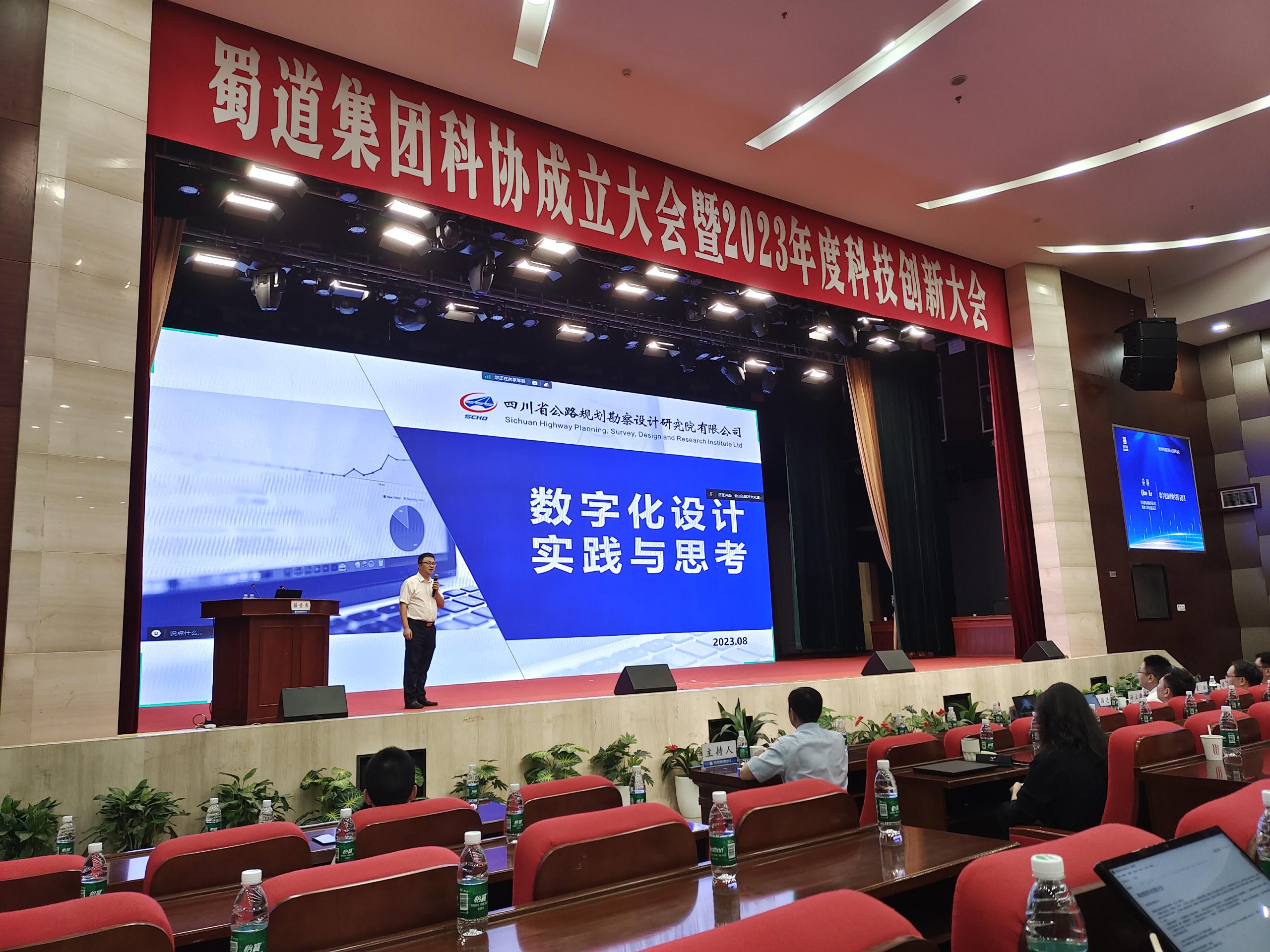 1692698449548075866.jpg 1692698449548075866.jpg