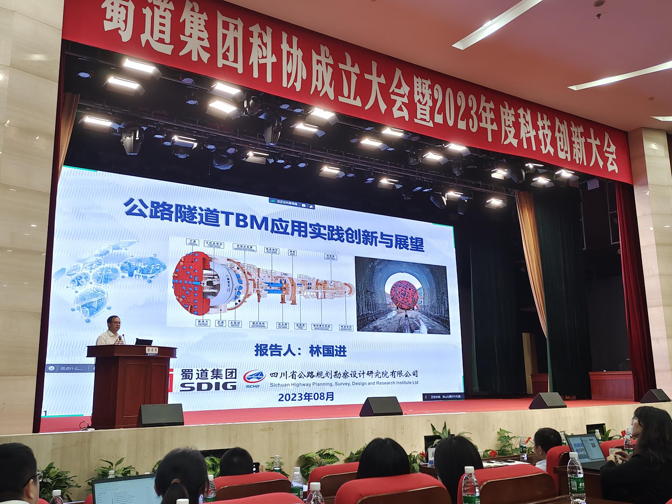 1692698473829000507.jpg 1692698473829000507.jpg