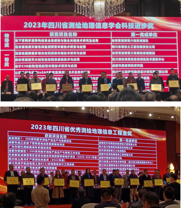 1701830429606022546.png image.png