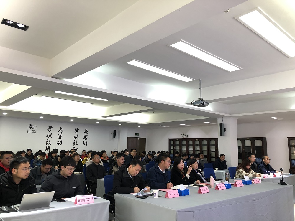 6.講座現(xiàn)場(chǎng)1.jpg