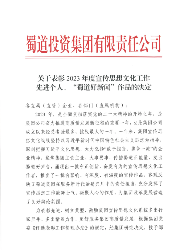 1710733036564038595.png 55.png