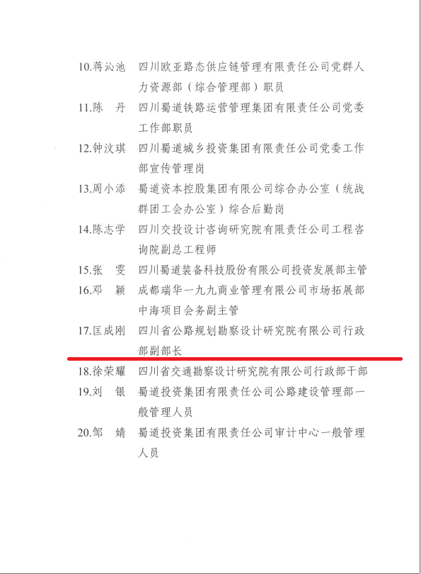 1710733050657094538.png 77.png