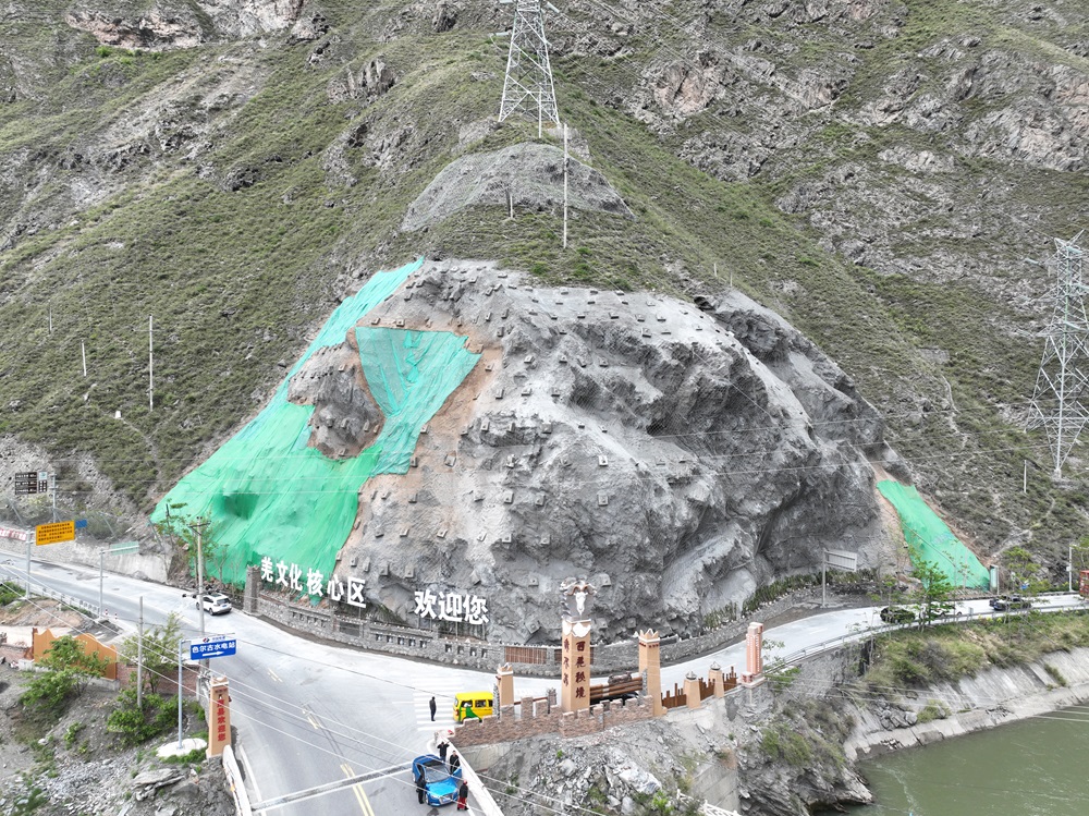 1714112716492067722.jpg 11.jpg