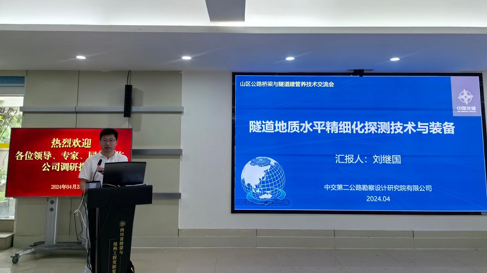 1714354391055082848.png 圖片13.png