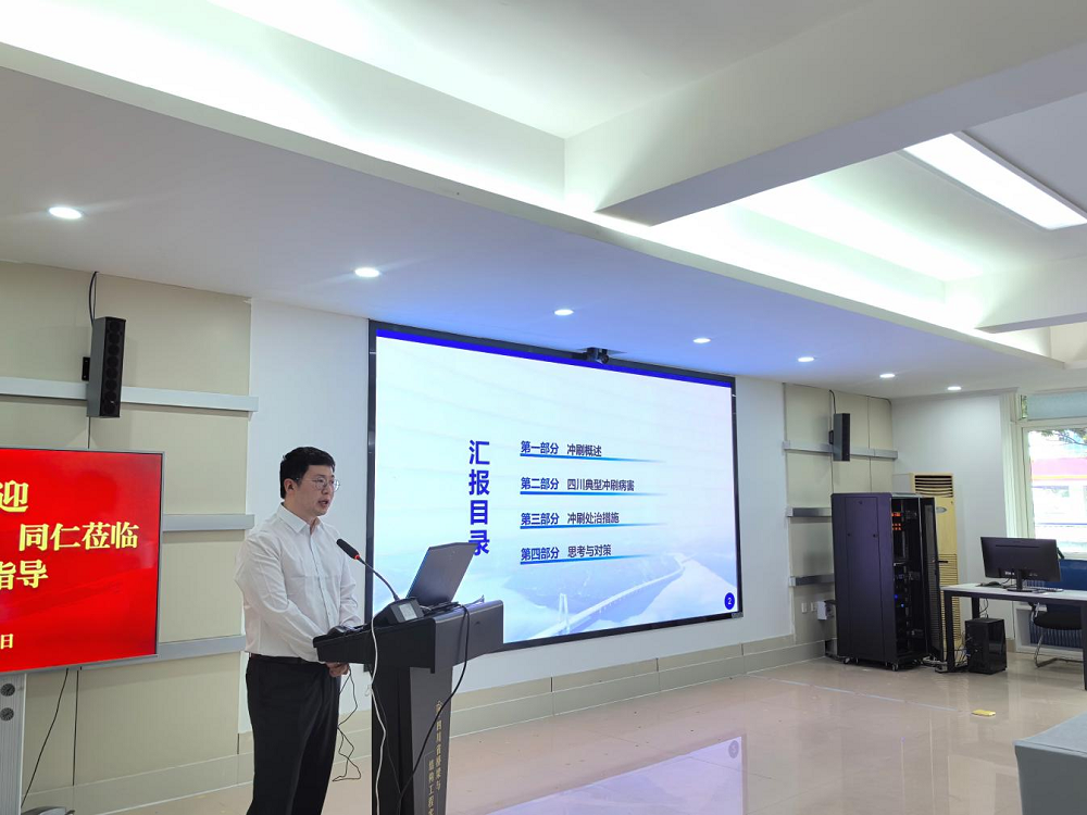 1714354398180031182.png 圖片14.png