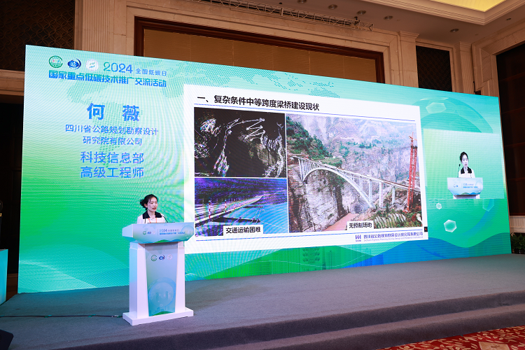 1715848995511389.png 圖片10.png