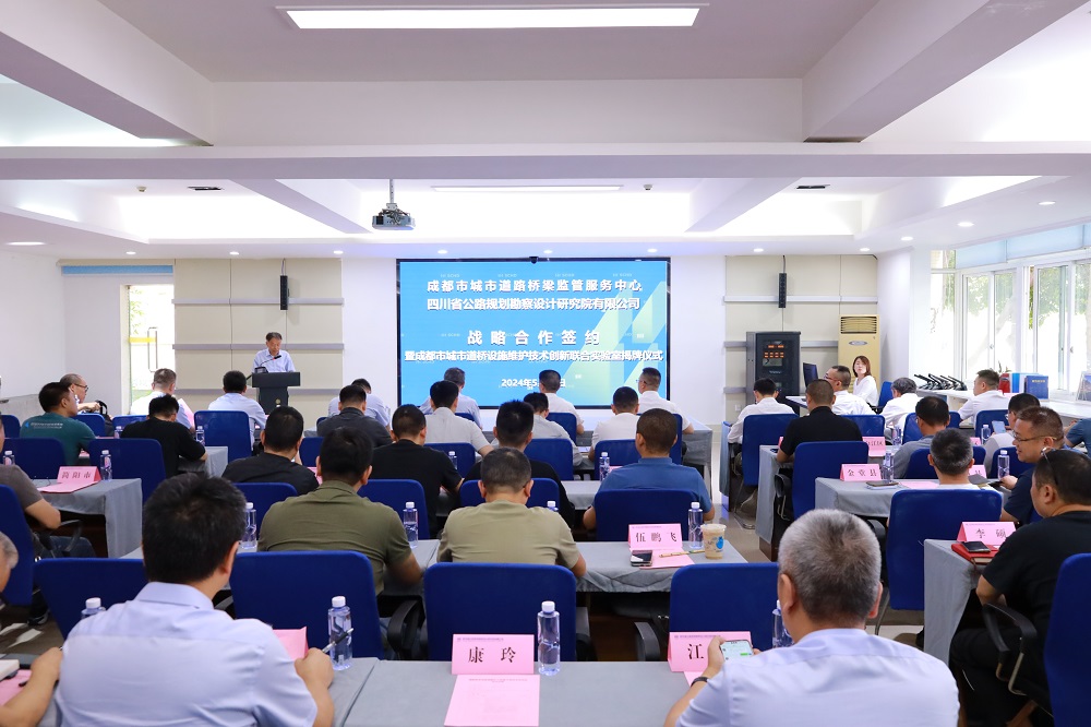 1716513225206061529.jpg 會場2.jpg