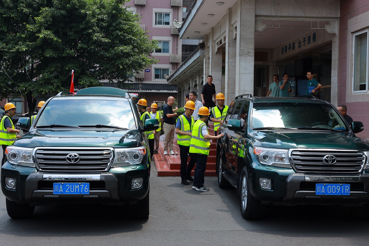 1718789685922078014.jpg 4.jpg