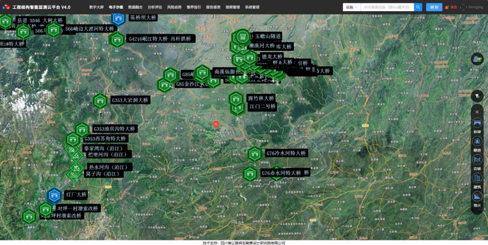 1742956680697020393.jpg 電子沙盤.jpg