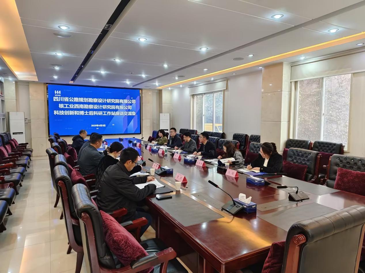 1744169600756037608.jpeg image-20250407142232-1.jpeg