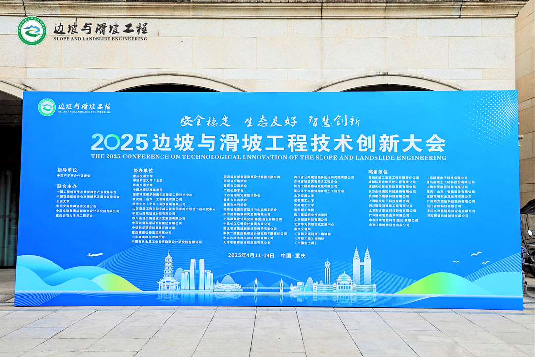 1745286984303073473.png 圖片1 (1).png