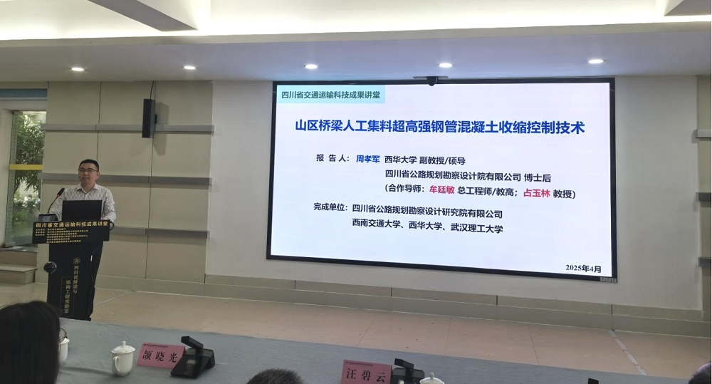 1745287753975032198.png 2.png