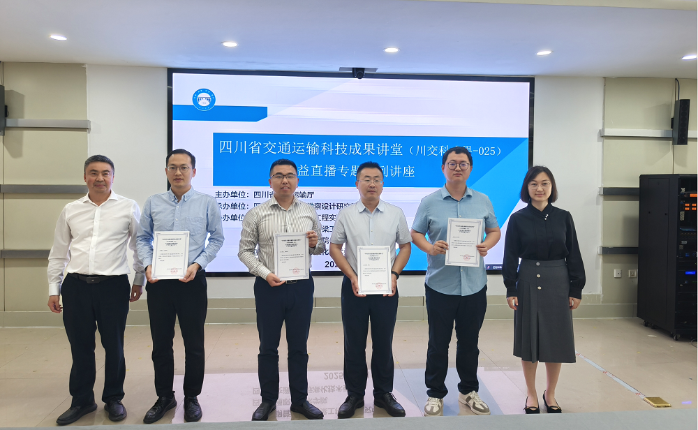 1745287783646080907.png 6.png