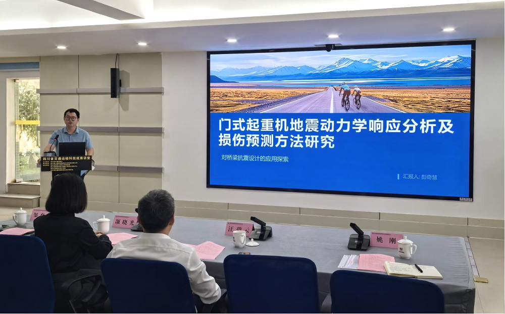 1745287791771096088.png 5.png