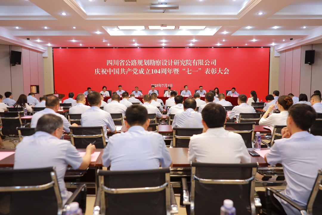 1751525510297073375.jpg 七一全場.jpg