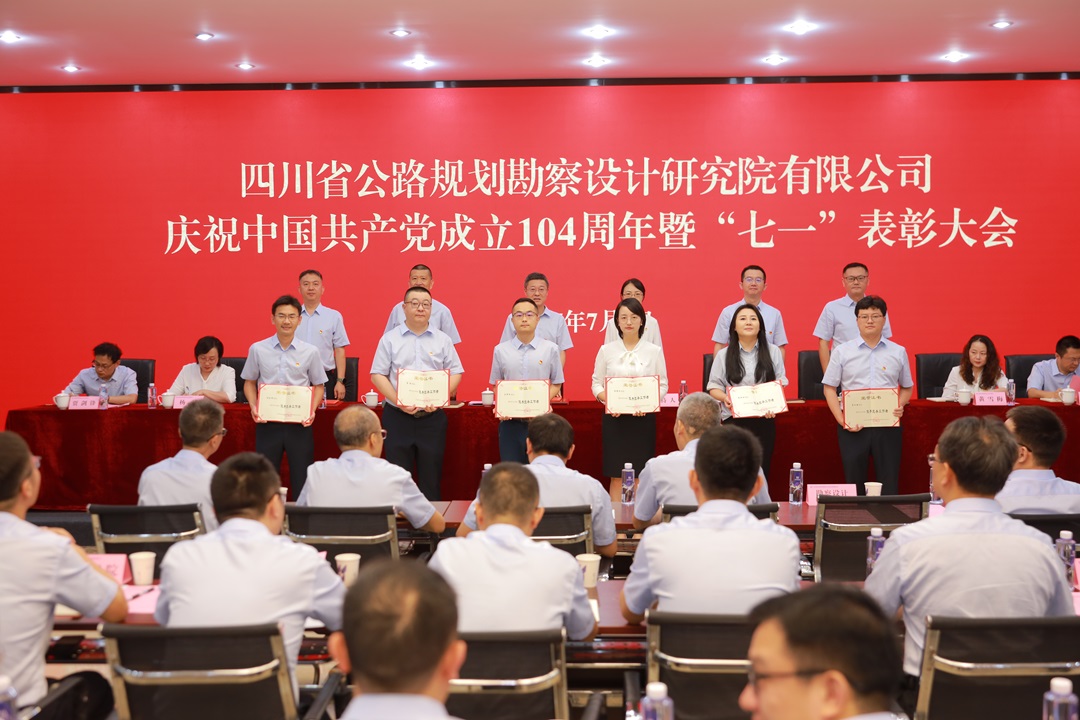 1751525543234032973.jpg 合影1.jpg