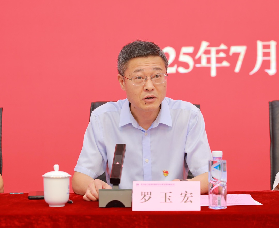 1751525616438024885.jpg 七一講黨課.jpg