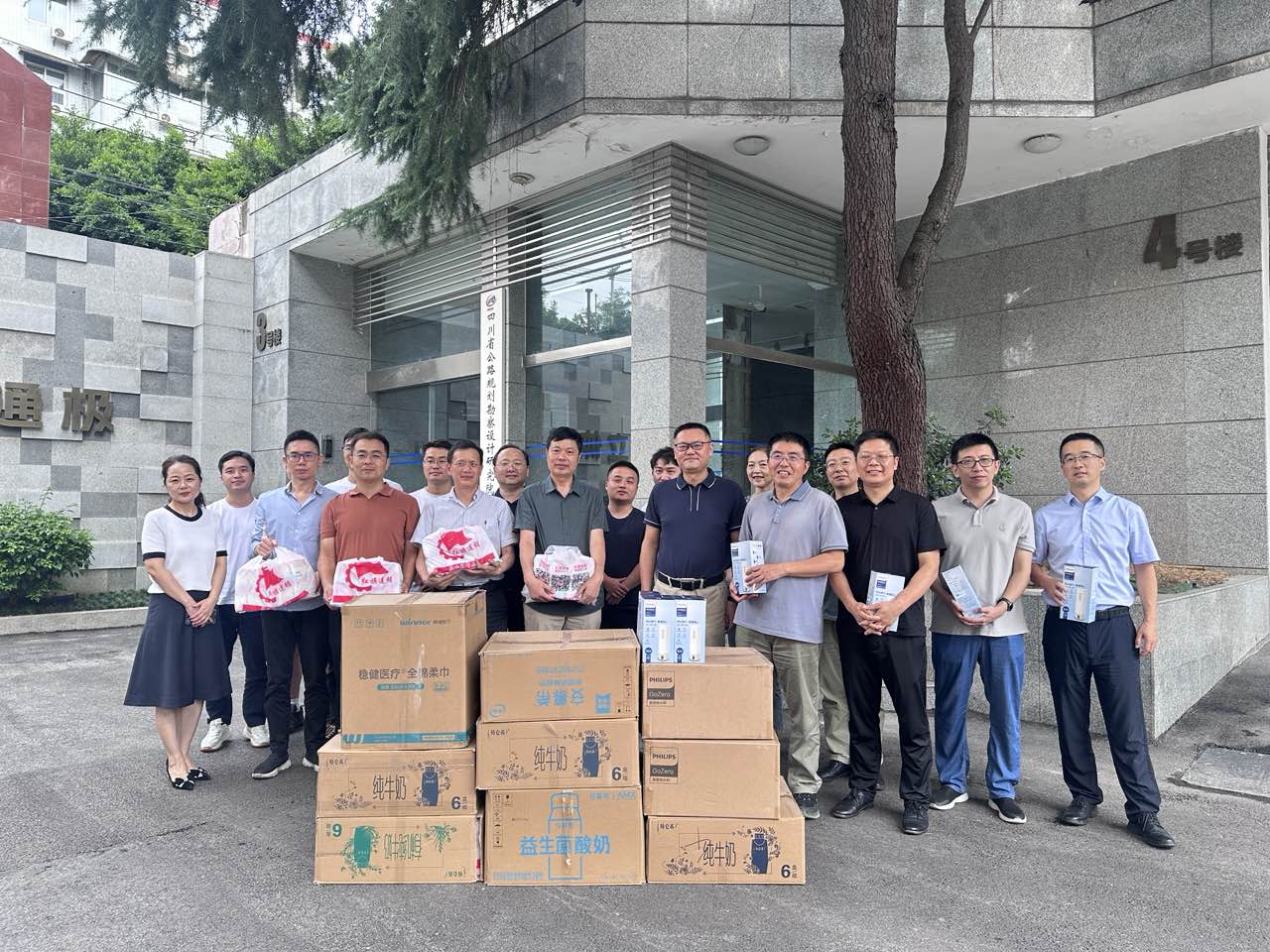 1753778238359050890.jpg 10.jpg