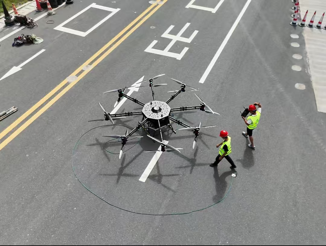 1755488610868000416.jpg 1.jpg