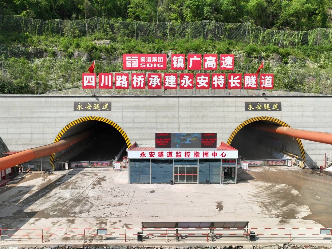 1756361467683065637.jpg 微信圖片_2025-08-28_115323_183.jpg