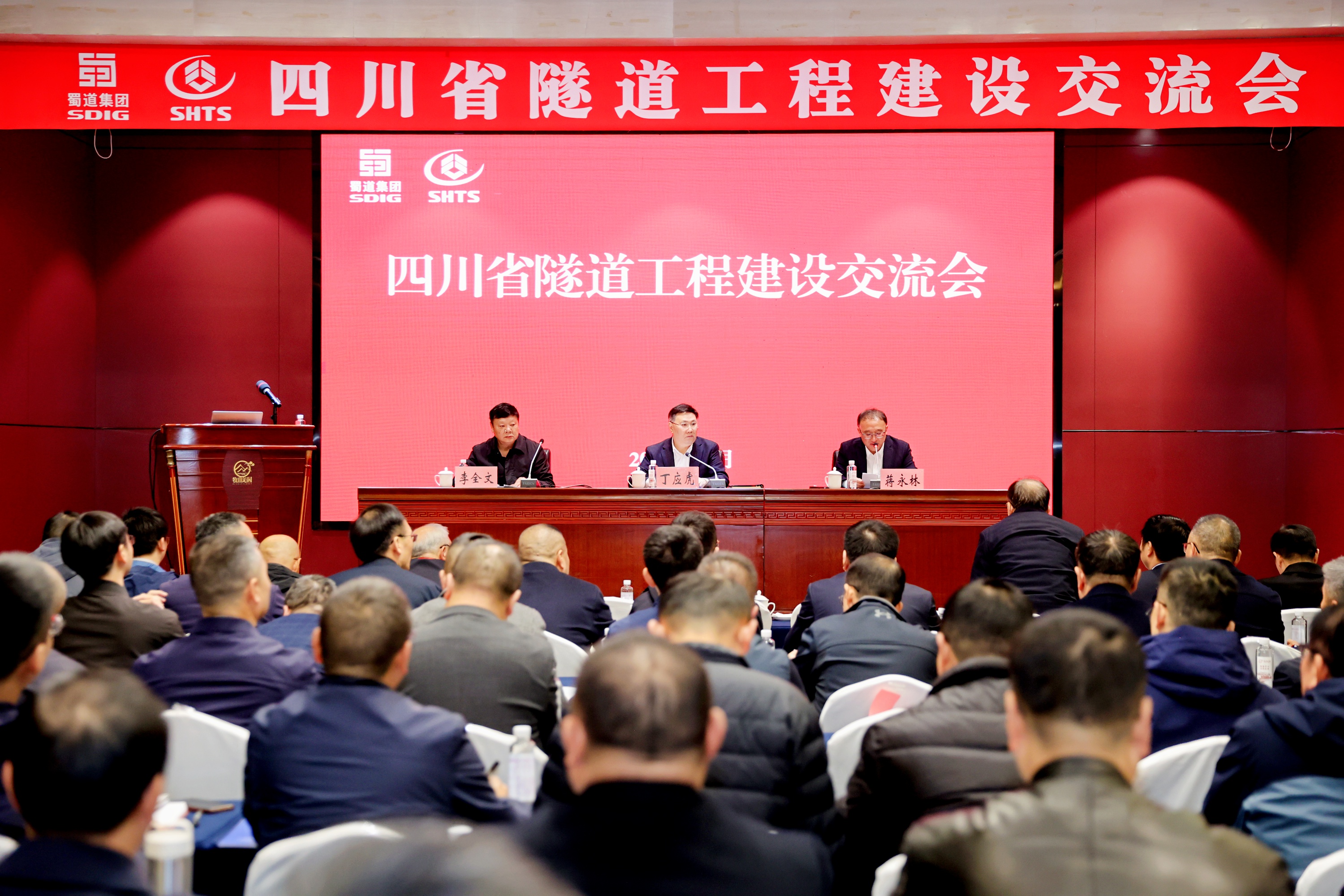 1764062434904012470.jpg 9T2A0398.jpg