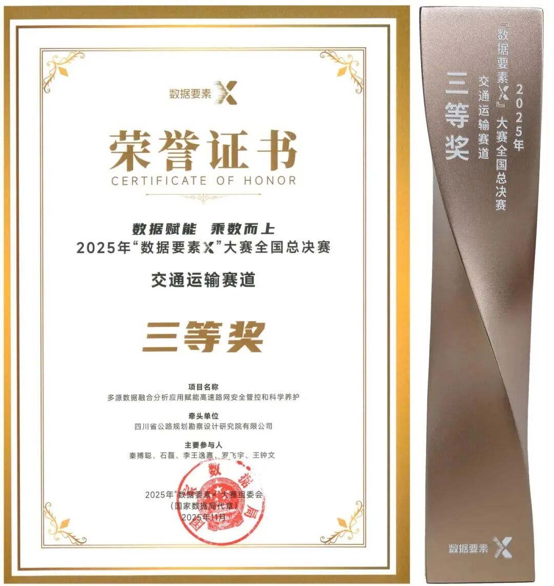 1764300997623068886.jpg 640.jpg