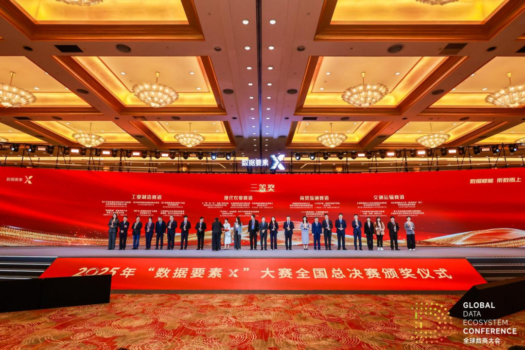 1764301011873020179.png 640 (1).png