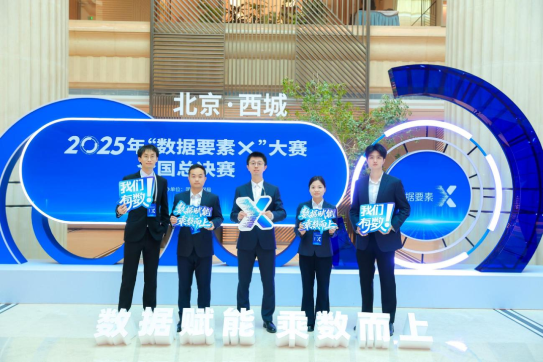 1764301026592008711.png 640 (2).png